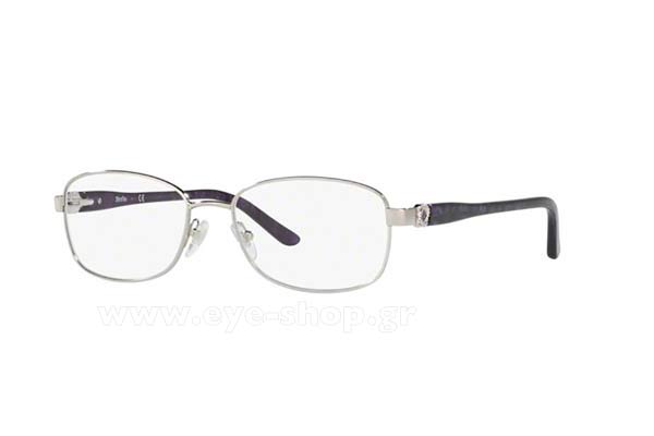 Sferoflex 2570 491 size 52 Eyewear Price: 76,00