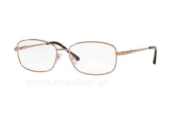 Sferoflex 2573 488 size 53 Eyewear Price: 76,00