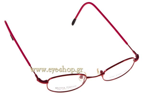 SmartVision G4991 IP027 size 42 Eyewear Price: 49,00