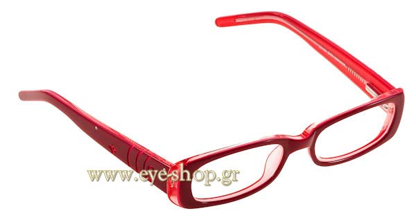Sunoptic AK16 RED size 45 Eyewear Price: 55,00