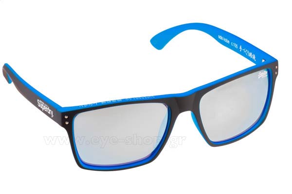 Superdry KOBE 105 size 56 Sunglasses Price: 71,87