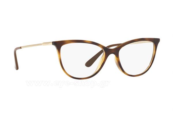 Vogue 5239 W656 size 52 Eyewear Price: 66,98