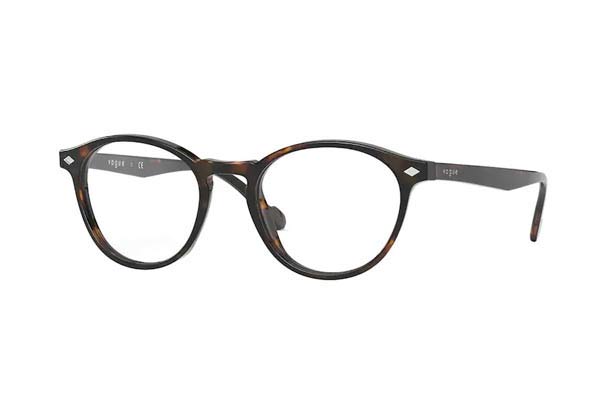 Vogue 5326 W656 size 49 Eyewear Price: 76,00
