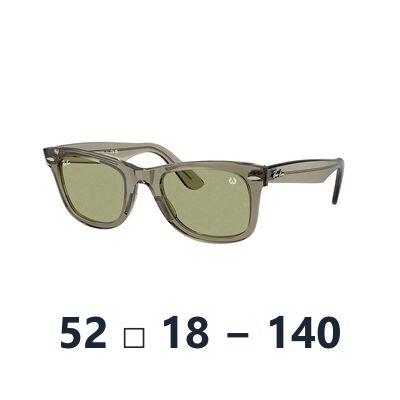 Glasses Sizes: How to Find Your Number + Ray-Ban Chart